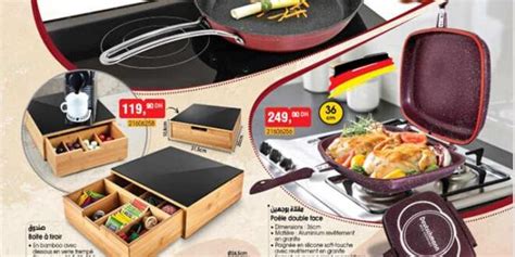 Catalogue Bim Mai Special Mat Riel Cuisine Promotion Au Maroc