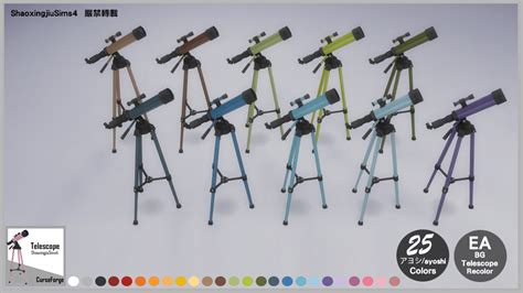 Bg Telescope 25 New Colors The Sims 4 Build Buy Curseforge