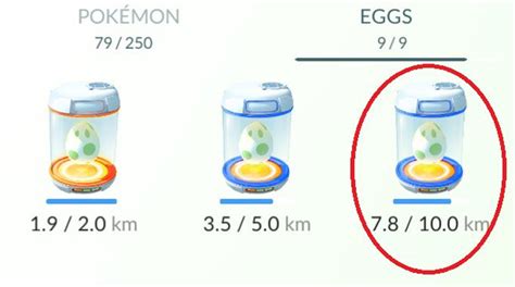 ポケモンgo、タマゴの孵化に10kmものリアル移動が必要。プラレールで解決できる？ ポケモンメモ