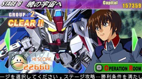 SD Gundam G Generation Portable Seed Stage 6 Into The Dawn Of Skies