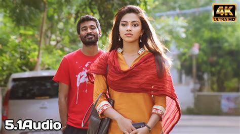 Chudandi Saaru K Video Song Raghuvaran B Tech Movie Dhanush