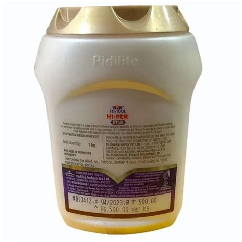 kg fevicol hiper  rs kg  bhubaneswar id