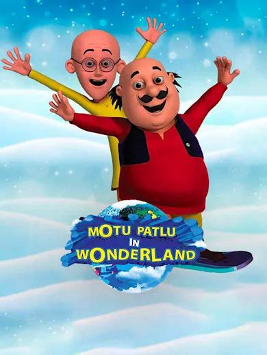motu patlu  wonderland  full    hd movies