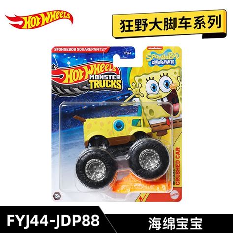 Машинка Hot wheels car model FYJ Monster foot Spongebob Squarepants купить на OZON по низкой