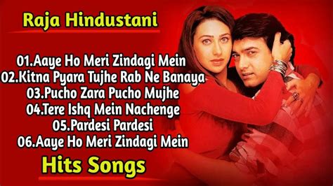 Raja Hindustani Super Hits Songs Aamir Khan Nadeem Shravan