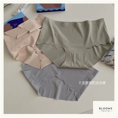 Blooms Lingerie Online Shop Shopee Malaysia