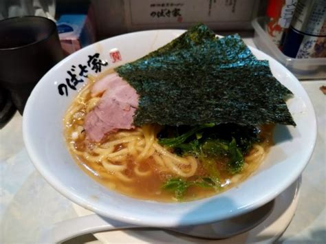 『らーめん（並）820円 味濃いめ麺硬め油多め』横浜家系ラーメン つばさ家 立川店のレビュー ラーメンデータベース