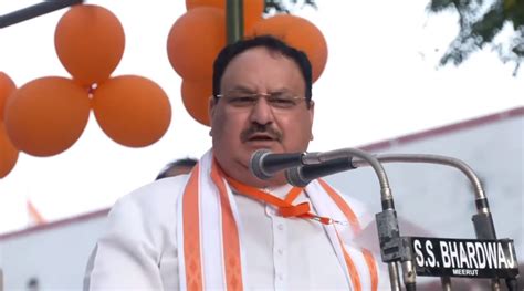 Bjp On Twitter जब हम तिरंगा की बात करते हैं तब डॉ श्यामा प्रसाद