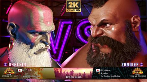 Street Fighter 6 YHC MOCHI DHALSIM VS Kobayan ZANGIEF Ranked