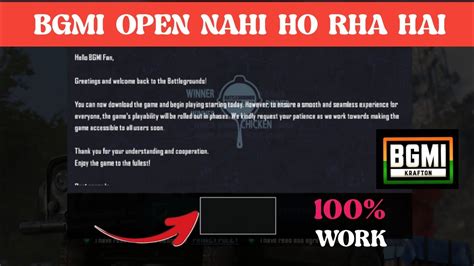 Bgmi Open Nahi Ho Rha Hai Bgmi Main Notice Promlem Bgmi Ko Starting