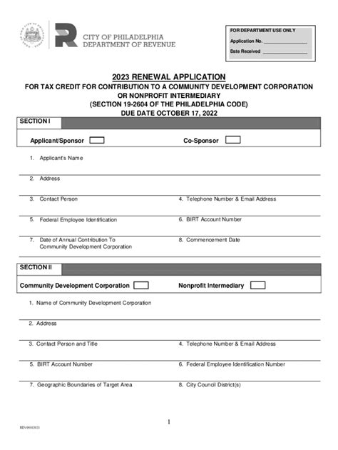 Fillable Online About Form 1023 Ez Streamlined Application For Irs Tax Forms Fax Email