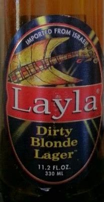 Layla Dirty Blonde Lager Israel Beer Breweries Ltd IBBL Untappd