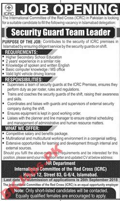 ICRC Islamabad Jobs For Security Guard Team Leader Latest Advertisement