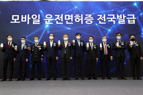 Whats New Photo Gallery Minister Lee Sang Min Attends An Opening