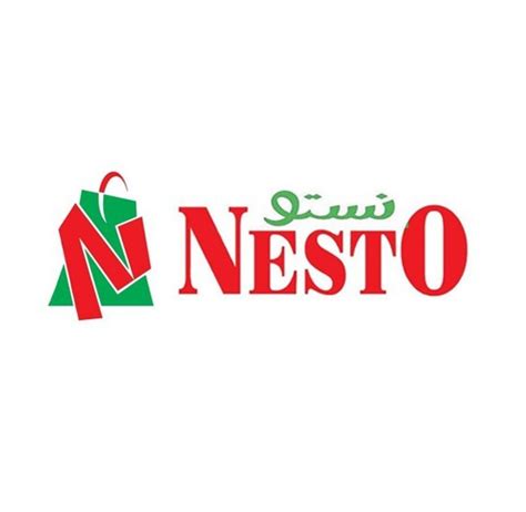 Nesto Hypermarket Al Karama Malls In Al Karama Get Contact Number