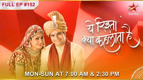 Yeh Rishta Kya Kehlata Hai S1 Ep 152 Naitik Ne Kiya Akshara Ko