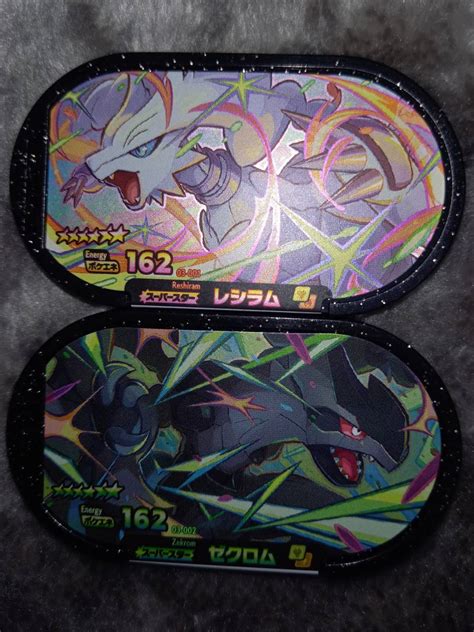 2種セット んせつ竜 メザスタ レシラム ゼクロム 3だん 3弾 スーパースター ポケモンその他｜売買されたオークション情報、yahooの