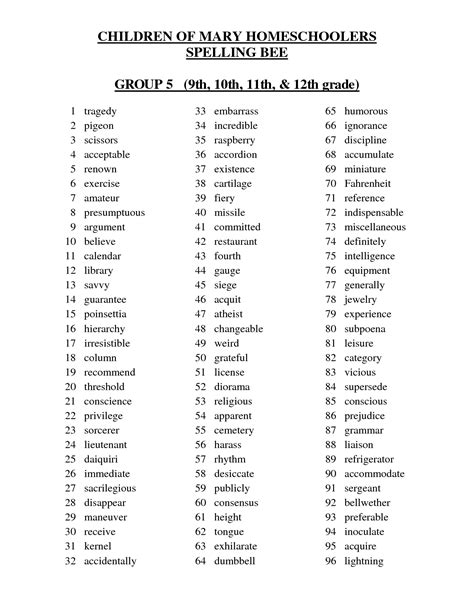 Spelling Bee Nd Grade Word List