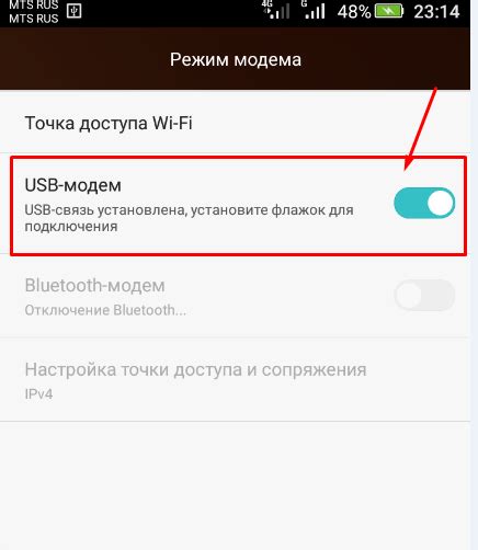 Как подключить сим карту к ноутбуку