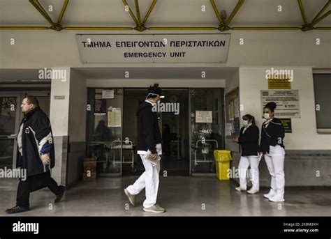 El personal médico del Hospital Evangelismos realizó una protesta en el