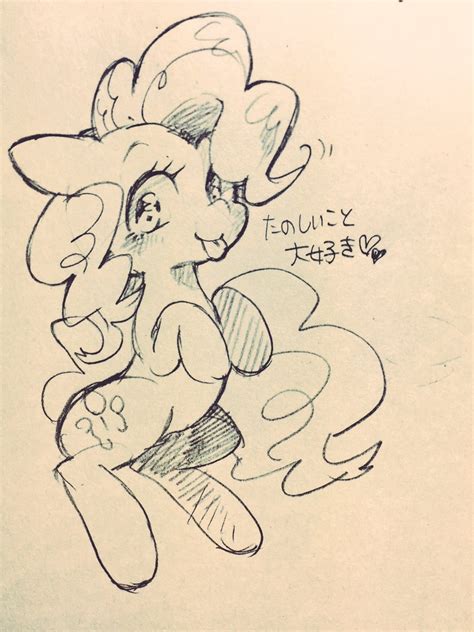 Safe Artist Sibashen Pinkie Pie G Female Monochrome