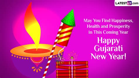 Vikram Samvat Wishes Happy Gujarati New Year Hd Images