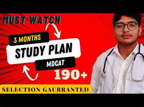 Complete 3 Month Study Plan To Get 190 Marks In Mdcat Selection