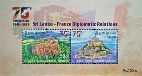 Sri Lanka Stamp Mont Saint Michel Sigiriya Mini Souvenir Sheet Mnh