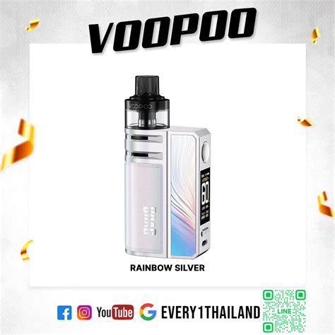 VOOPOO Drag E60 Kit Forest Era Edition 60W แท POD KIT