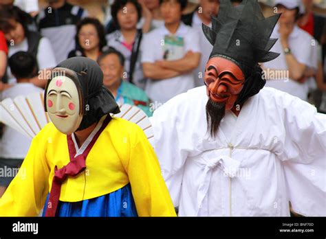 Andong Mask Dance Stock Photo Alamy