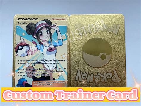 Pokemon Card Custom Pokemon Trainer Card Personalized Etsy