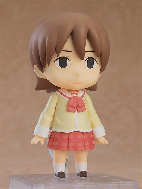 Nendoroid Aioi Yuuko Keiichi Arawi Ver Nichijou Kyou Hobby Shop