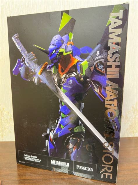 Metal Build Eva Test Type Store Limited Edition