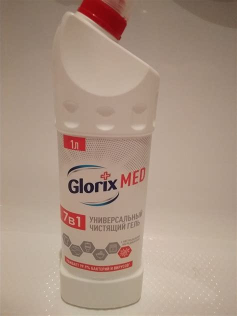 Универсальный чистящий гель для сантехники Glorix med | отзывы