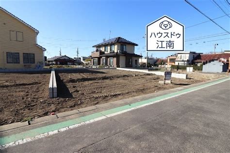 愛知県江南市後飛保町両家の土地1138万円【ハウスドゥcom】土地や売地の購入情報が満載！