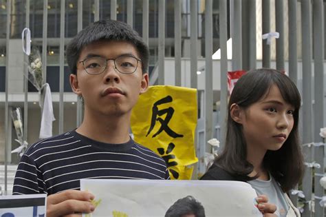 Hong Kong Democracy Activist Joshua Wong Others Arrested Inquirer News