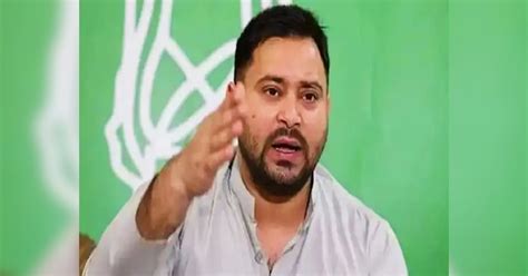 Tejashwi Yadav Said 34 Year Old Youth Forced Pm Modi To Come On Road Tejashwi Yadav तेजस्वी