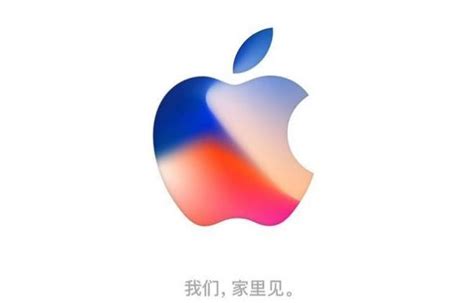 尷尬：蘋果發佈會最大烏龍，iphonex面部解鎖失敗！ 每日頭條