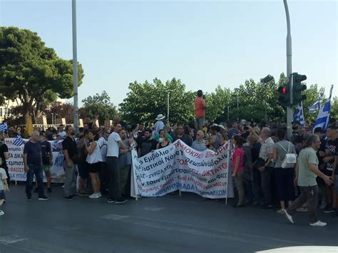 Θεσσαλονίκη Πορεία διαμαρτυρίας κατά της υποχρεωτικότητας του εμβολίου