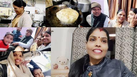 मम्मी का Birthday Celebration🎊 मायके में हुई स्वादिष्ट छोले भटूरे की