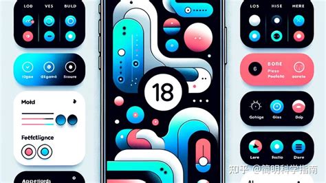 Iphone重大更新：这就是苹果对ios 18的计划 知乎