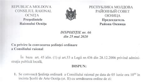 Dispoziție Nr 66 din mai 2020 Consiliul Raional Ocnita