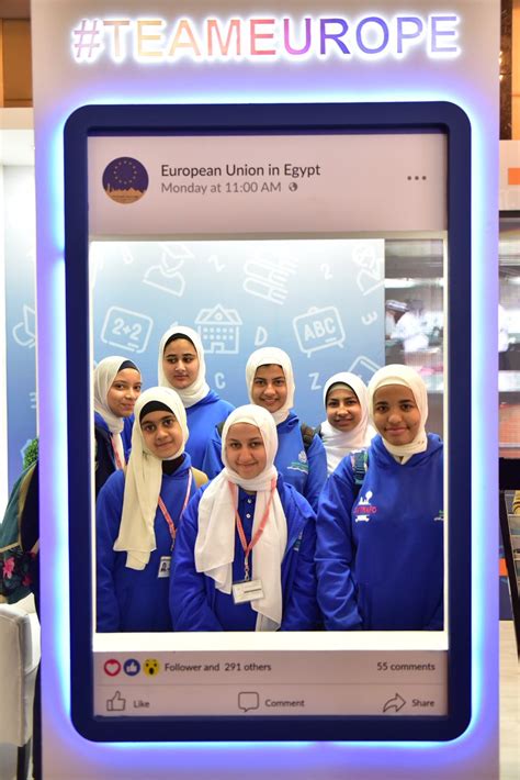 Eu In Egypt On Twitter Edutech