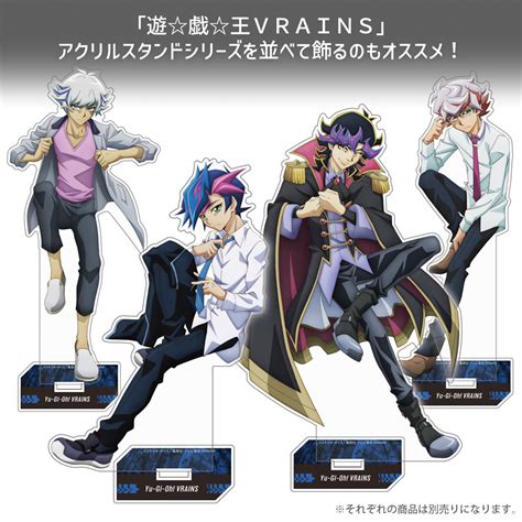 Yu Gi Oh Vrains Ai Human Form Acrylic Stand Large Fighting Spirit For The Duel Ver