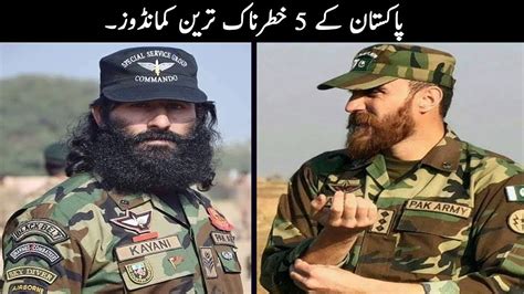 Top Best Commandos Of Pakistan Army Ssg Ssg Commandos Research