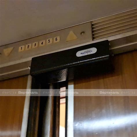 Купить речевой информатор elevator в интернет магазине tiflocentre.ru