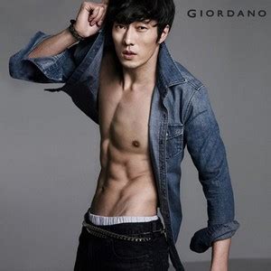 So Ji Sub So Ji Sub Photo Fanpop