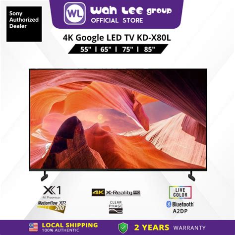 Free Shipping Model Sony Bravia X L K Ultra Hd