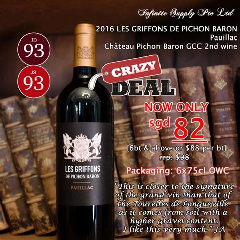 PICHON BARON S Baby Brother In Greatest Vintage LES GRIFFONS DE