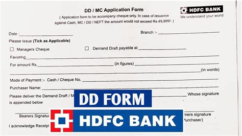 Hdfc Bank Dd Form Kaise Bhare How To Fill Up Hdfc Bank Dd Demand